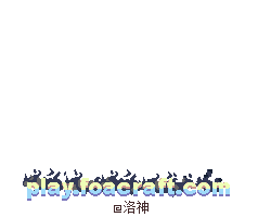 Campfire Title
